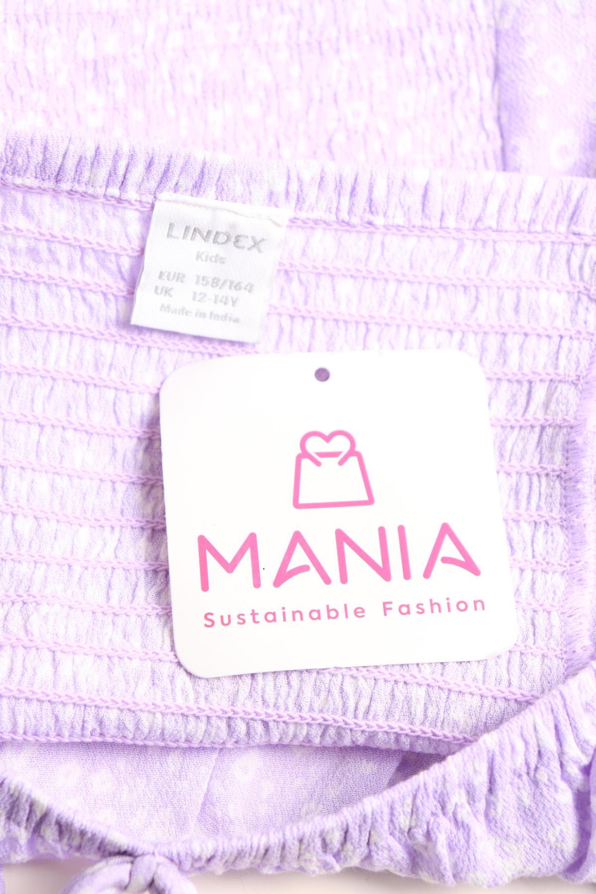 Детска блуза LINDEX3