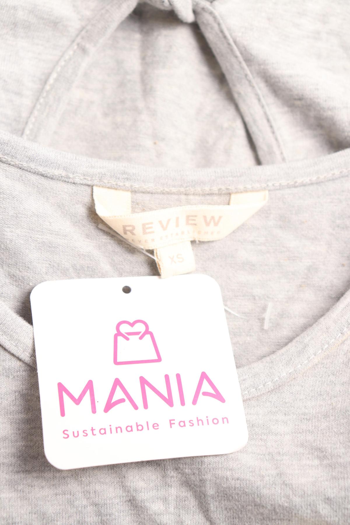 Потник REVIEW3