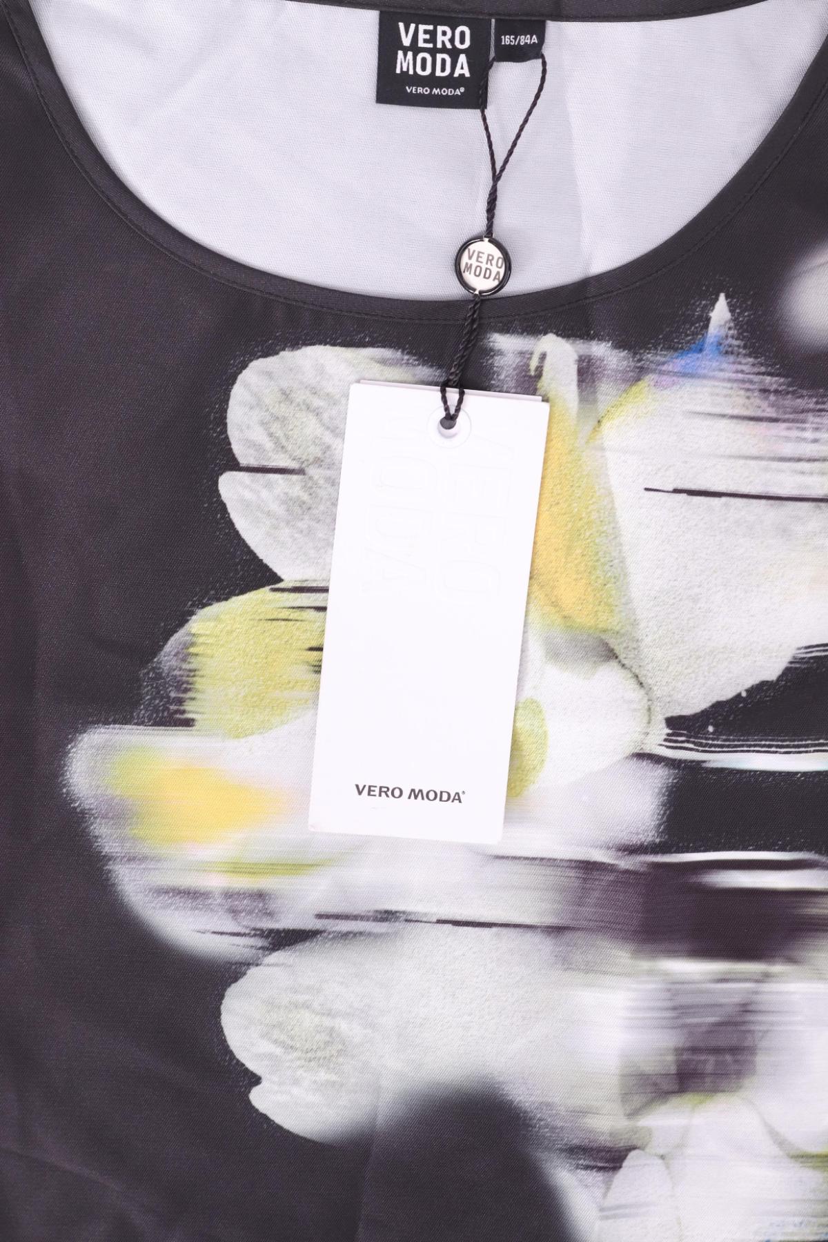 Блуза VERO MODA3