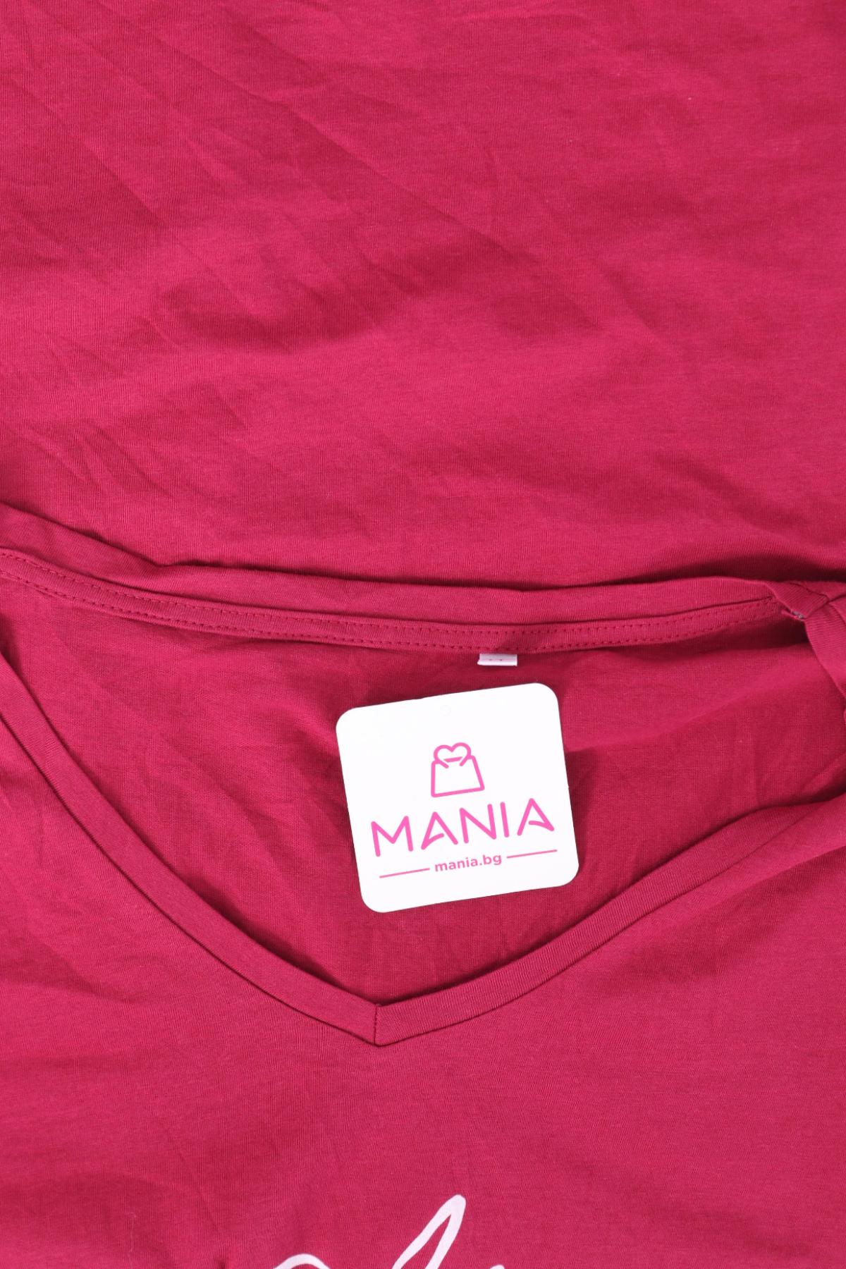 Тениска с щампа NO NAME3