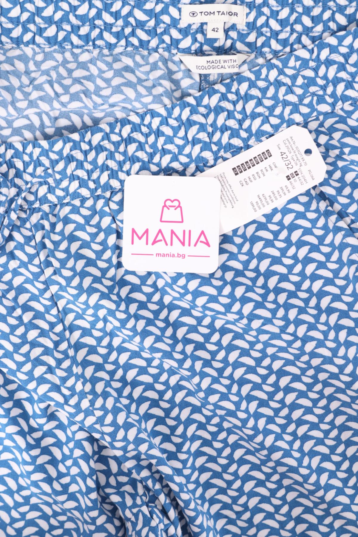 Панталон TOM TAILOR4