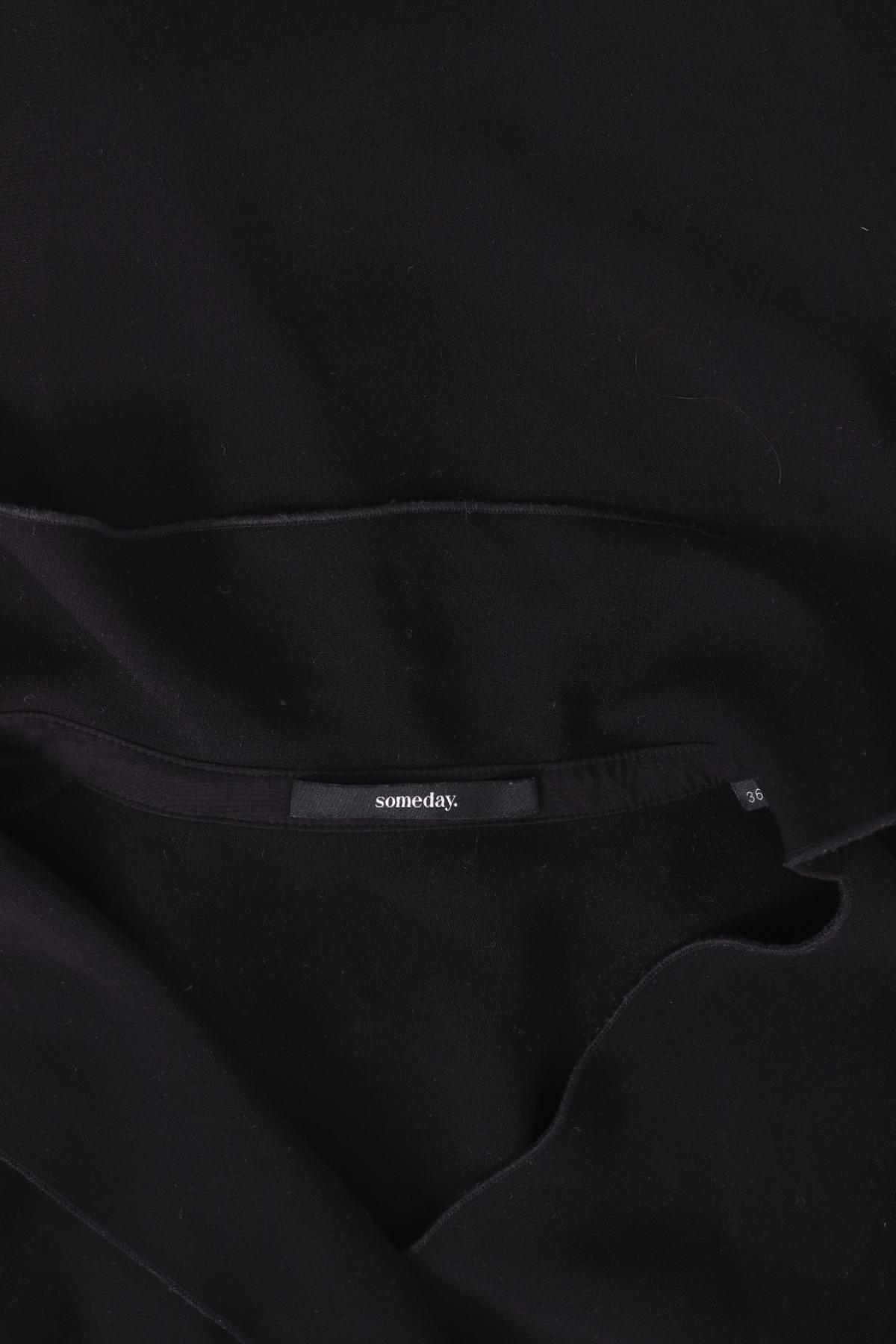 Блуза SOMEDAY.3