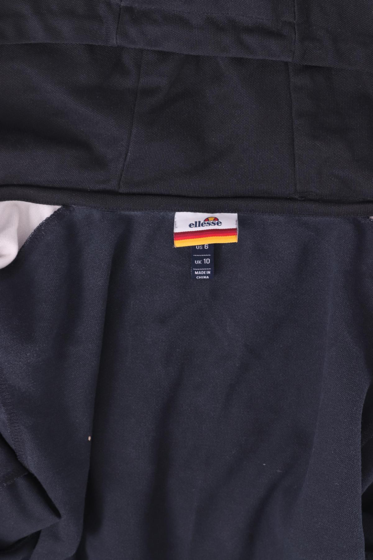 Спортно горнище ELLESSE3 - Mania Спортно горнище ELLESSE3