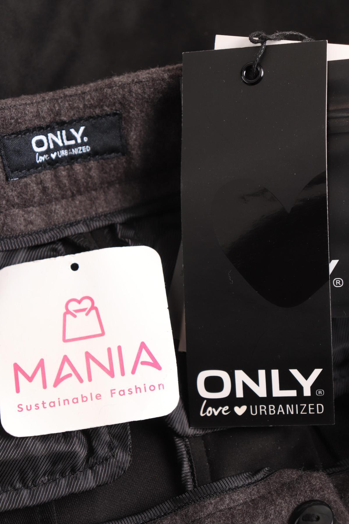 Къси панталони ONLY3