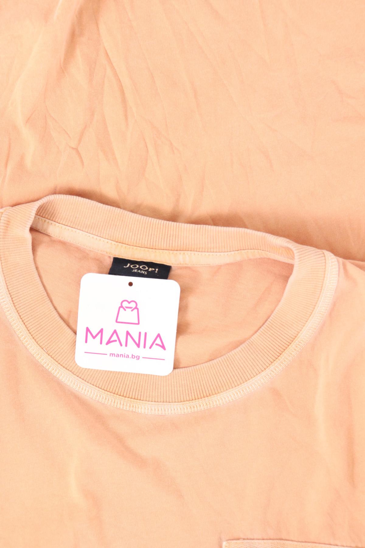 Тениска JOOP!3