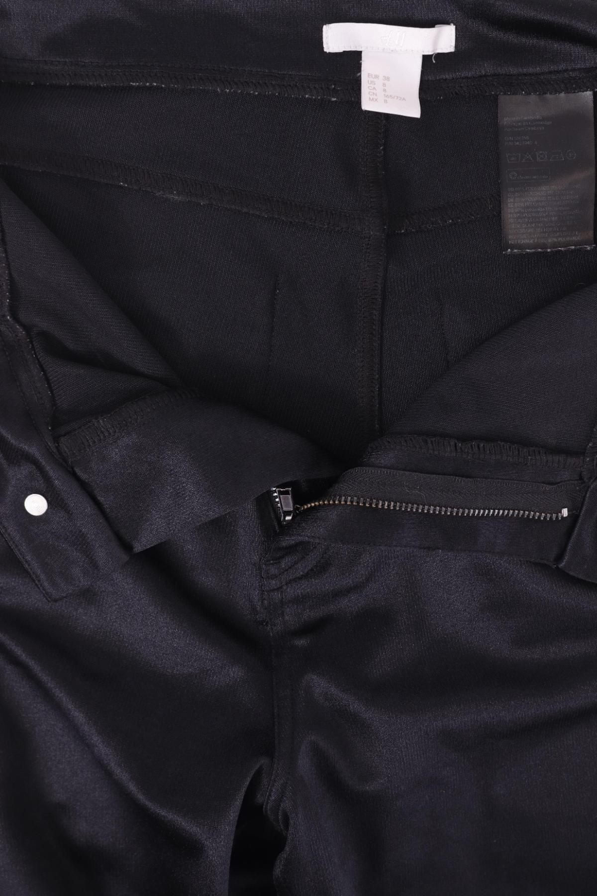 Панталон H&M3