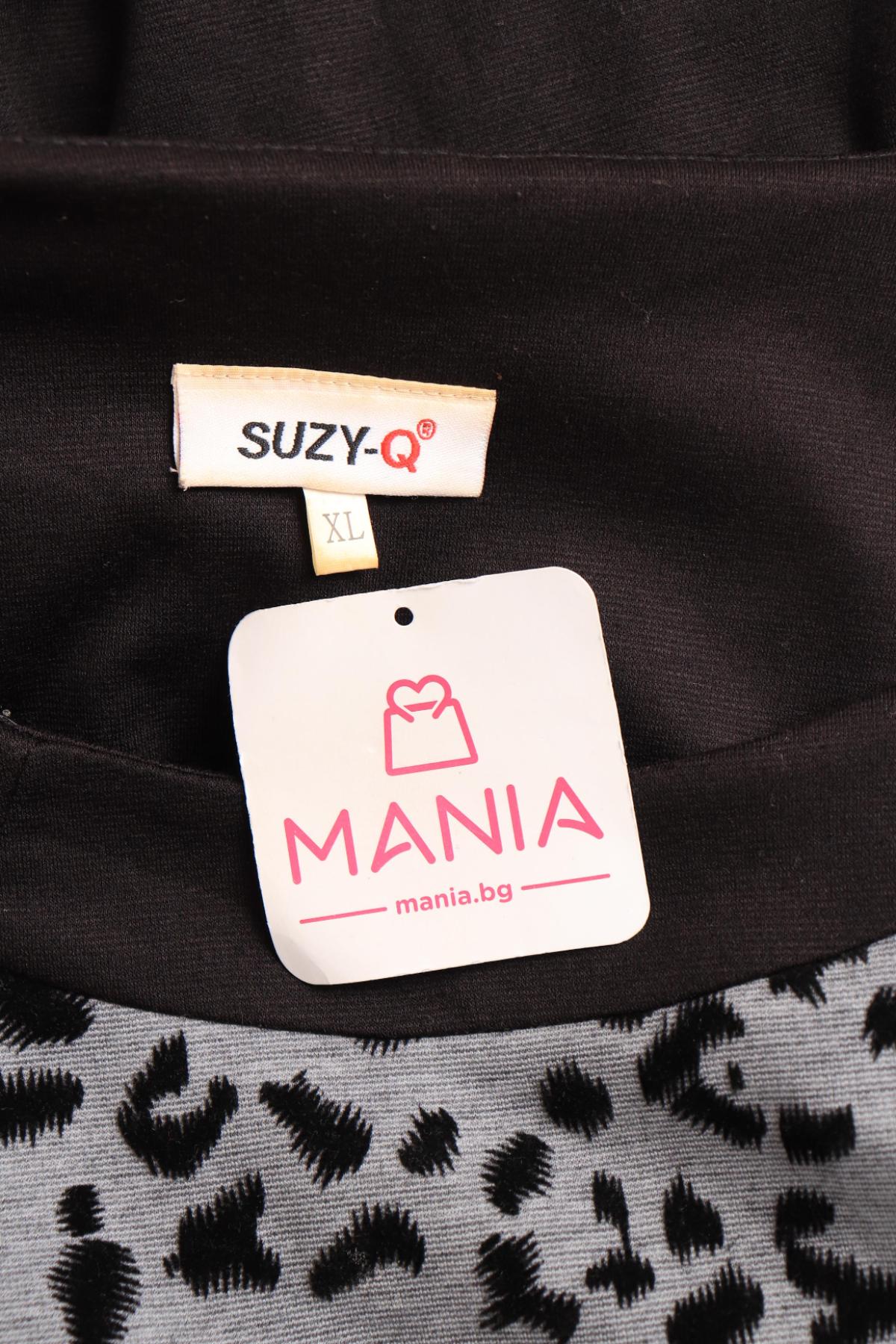 Ежедневна рокля SUZY-Q3