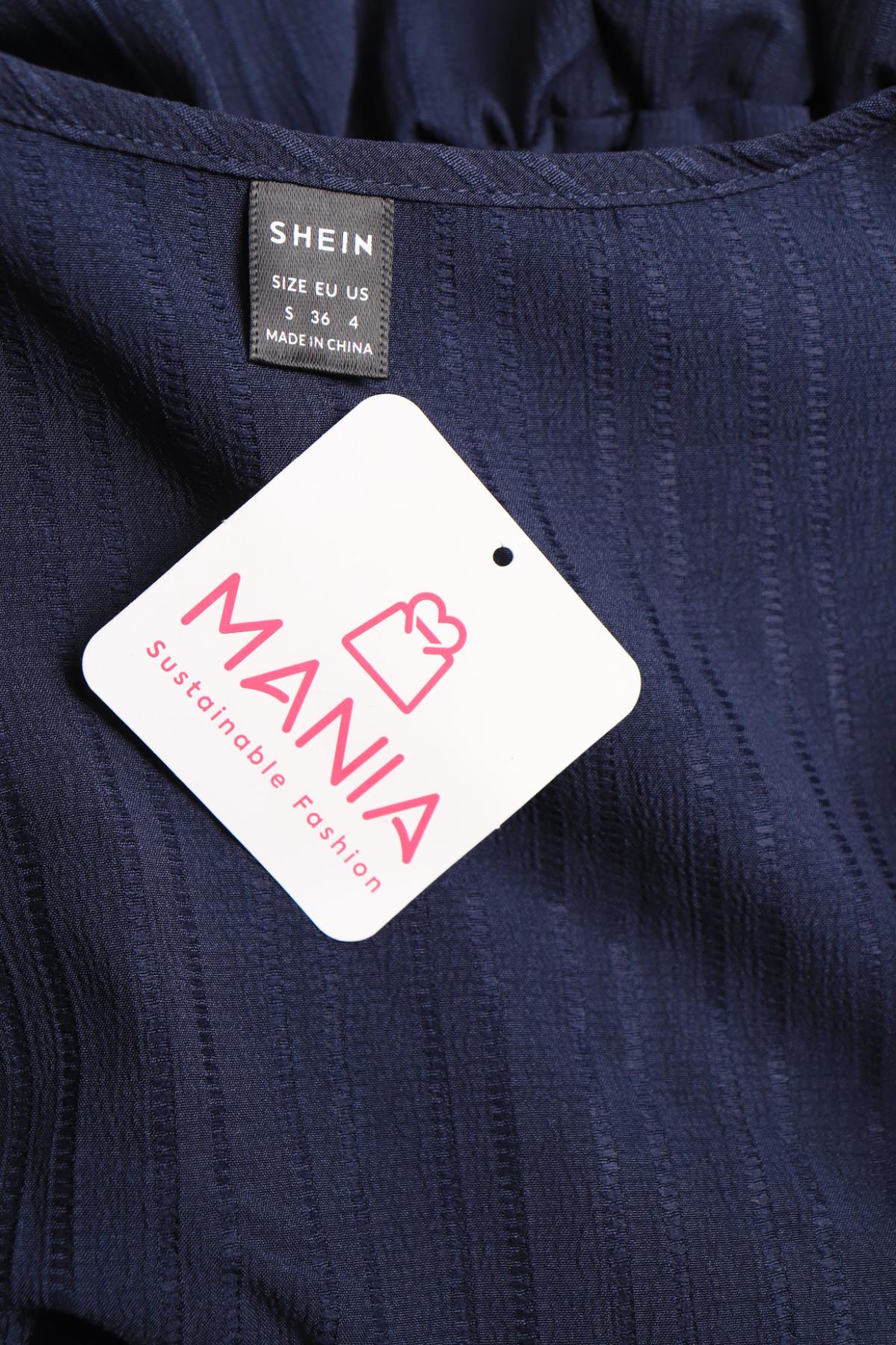 Гащеризон SHEIN3