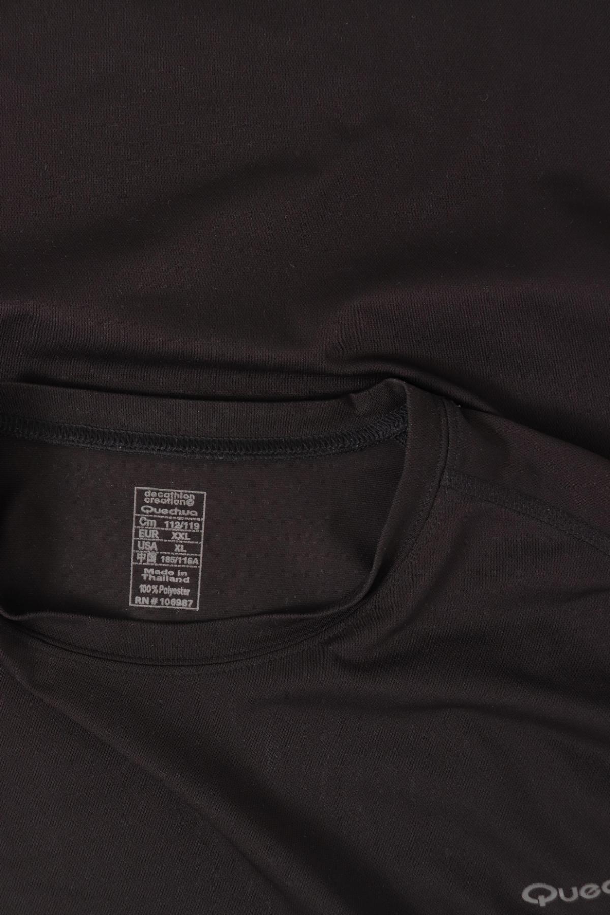 Спортна тениска QUECHUA3