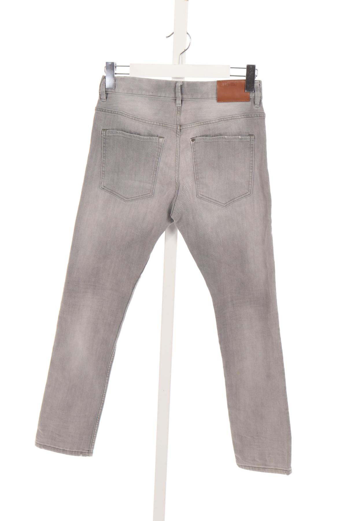 Детски дънки &DENIM BY H&M2