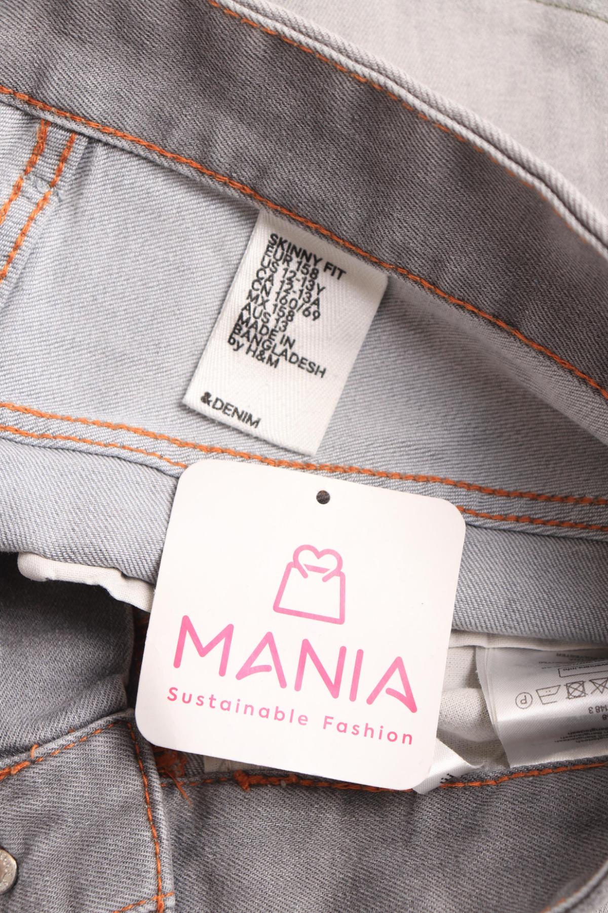 Детски дънки &DENIM BY H&M3