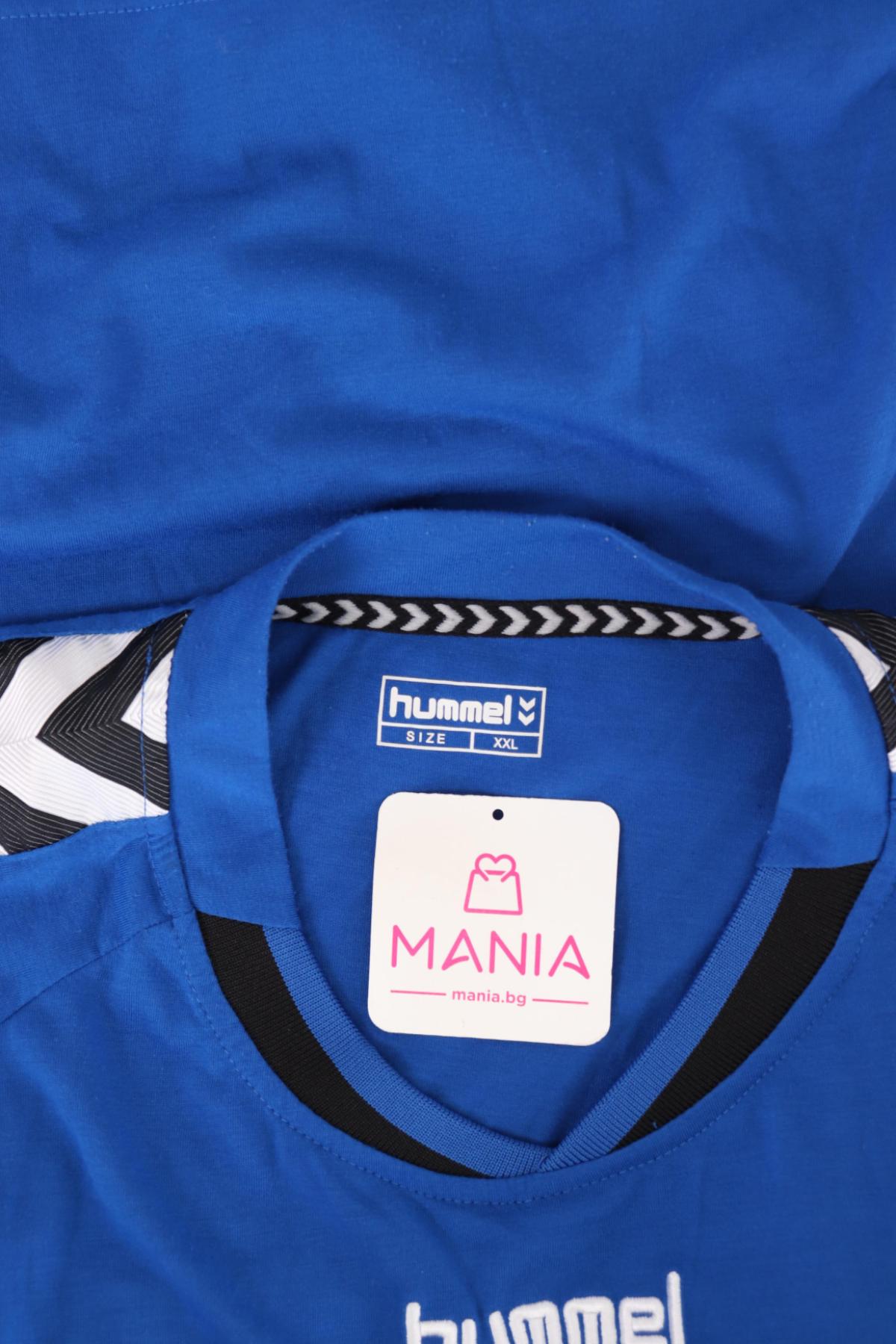 Спортна тениска HUMMEL3