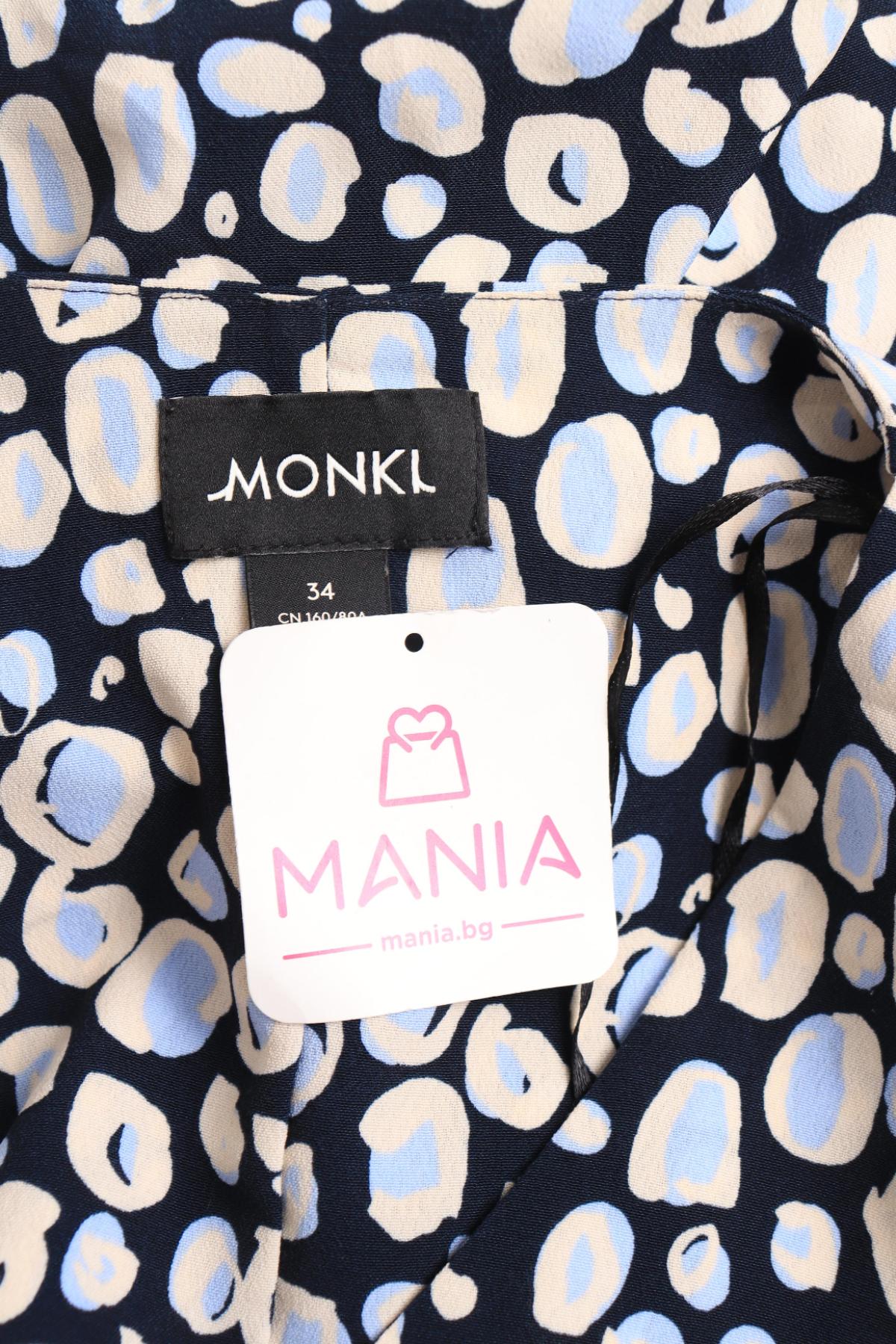 Ежедневна рокля MONKI3