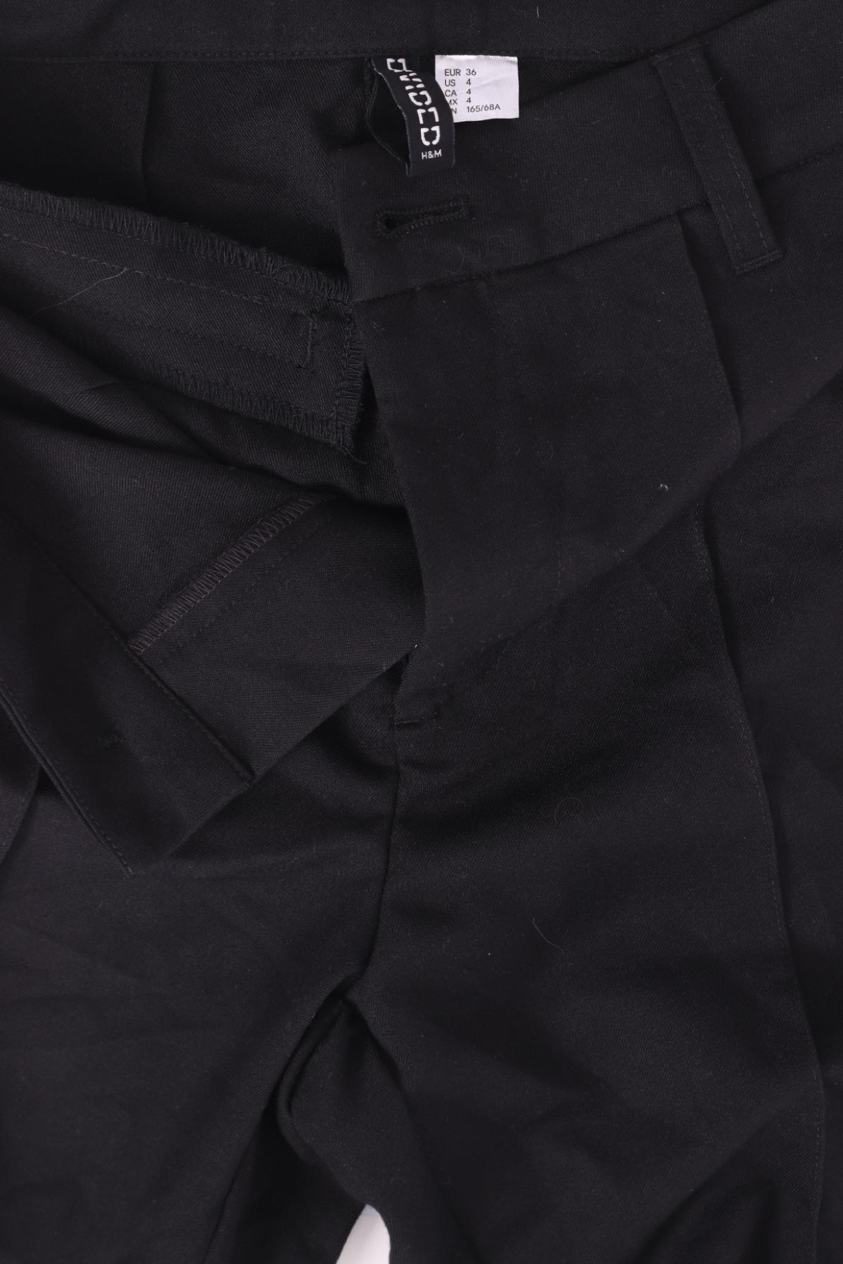Панталон H&M DIVIDED3