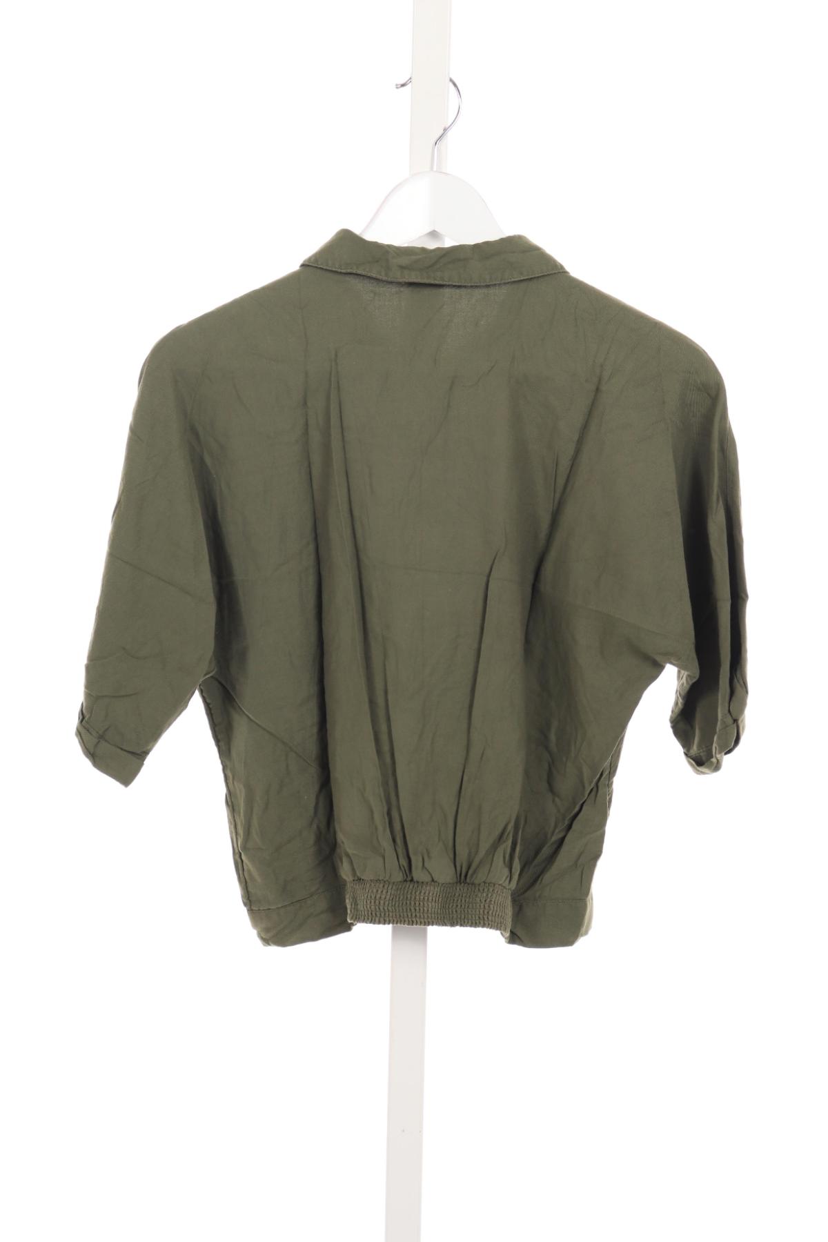 Детска риза HERE+THERE2