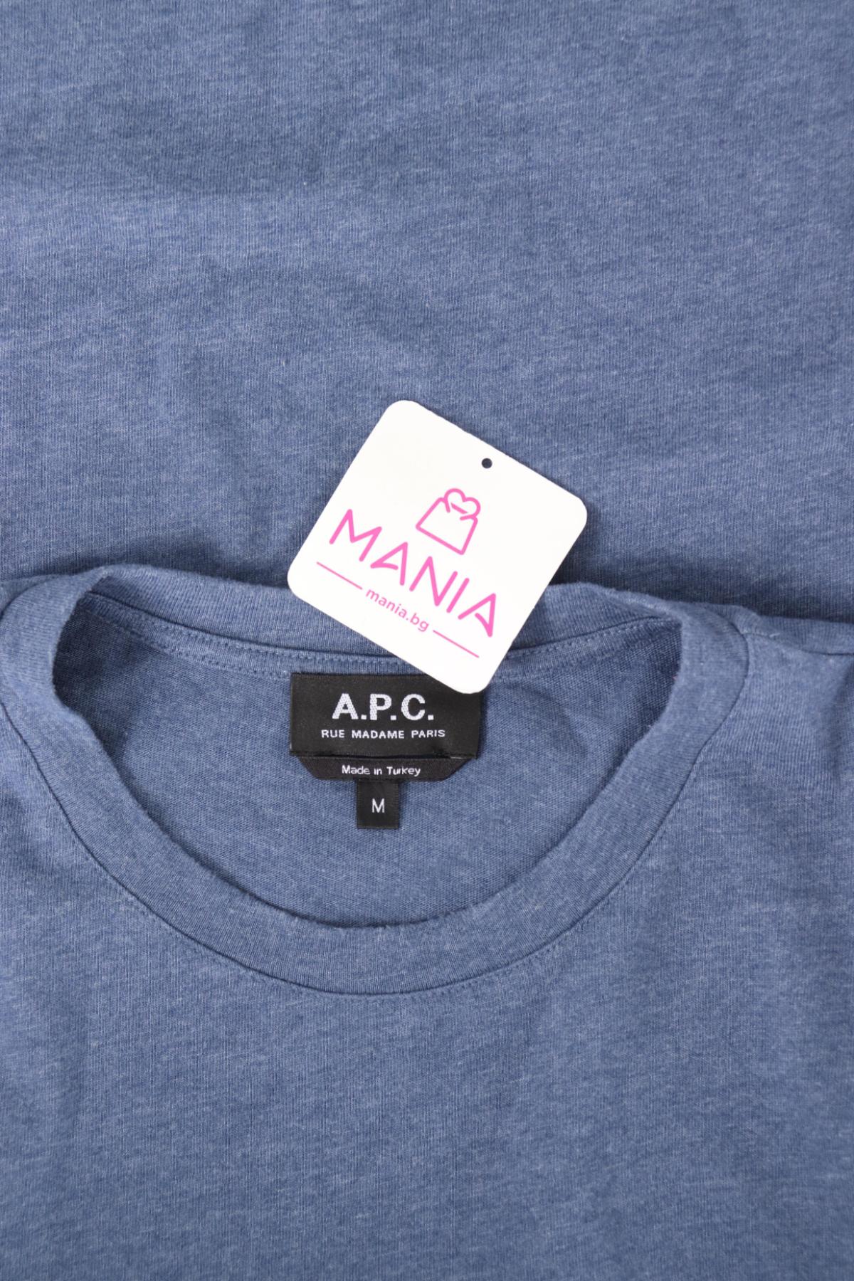 Тениска с щампа A.P.C.3