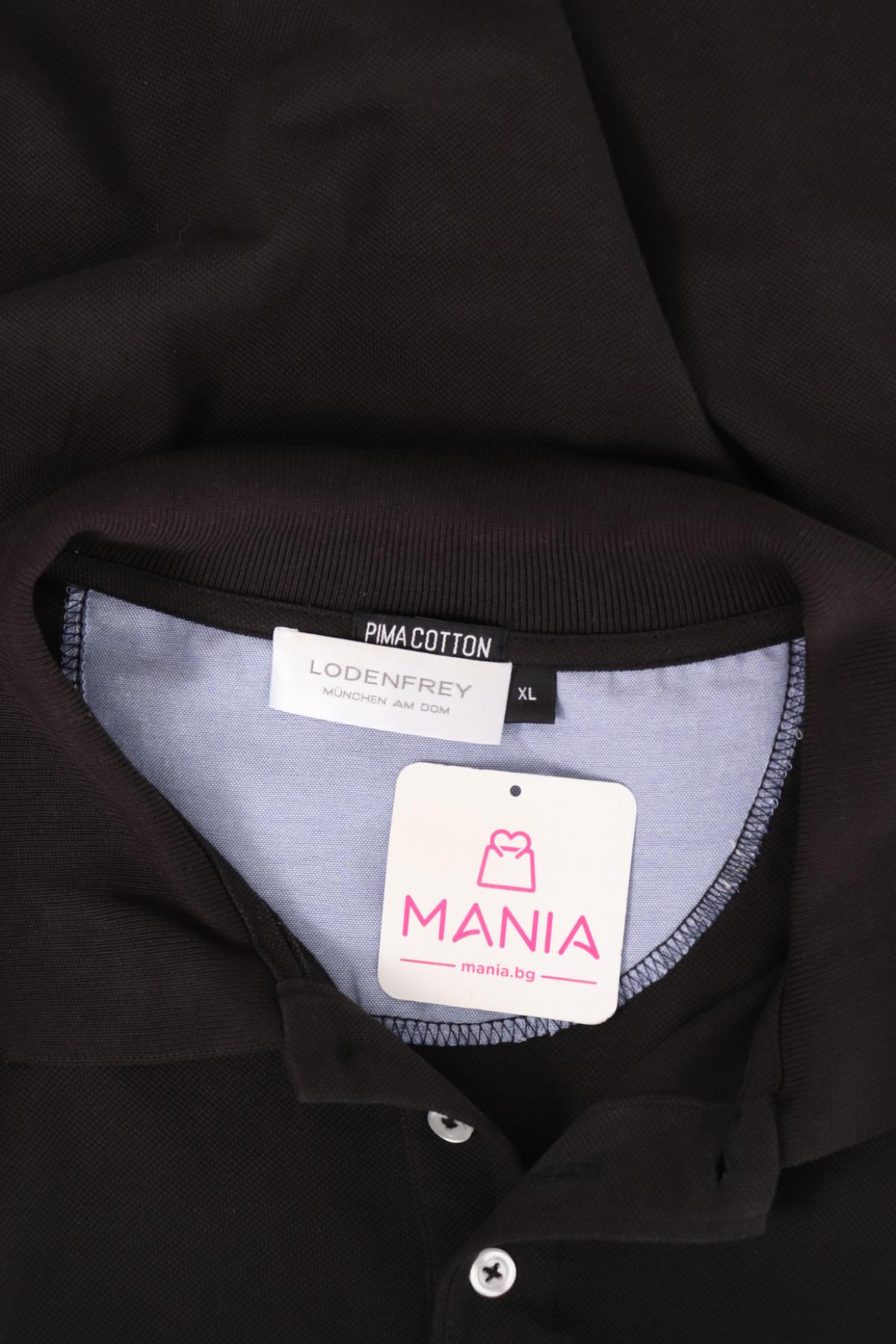 Тенискa с яка LODENFREY3