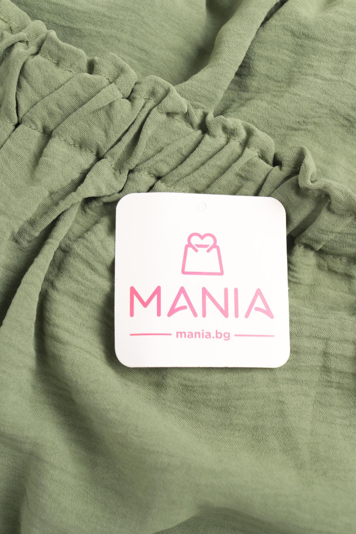 Гащеризон NO NAME3