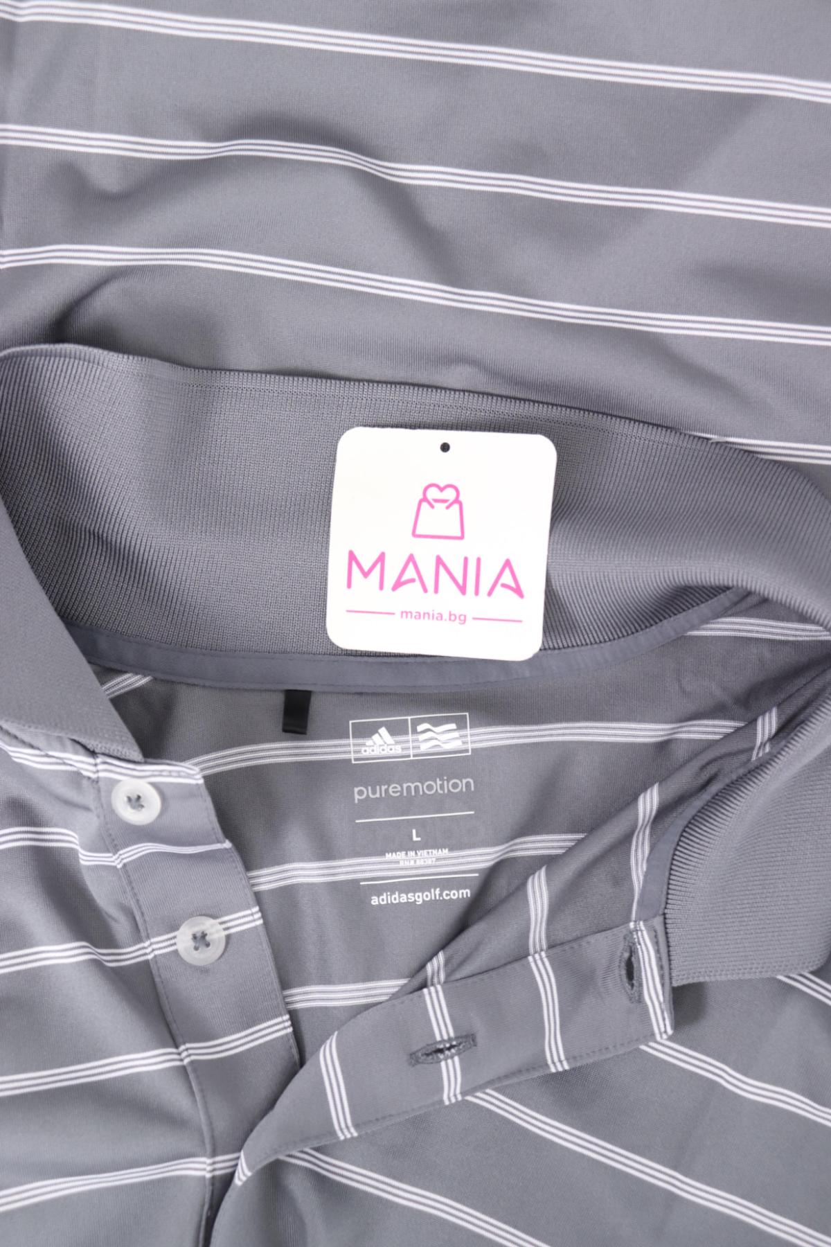 Тенискa с яка ADIDAS3