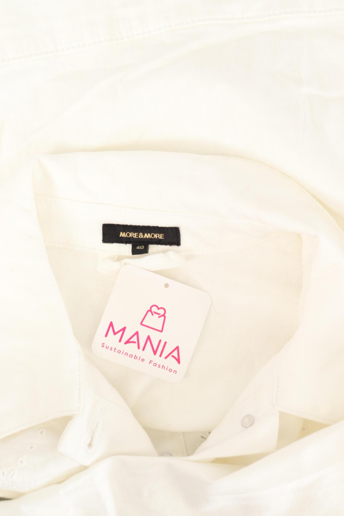 Дънково яке MORE & MORE3