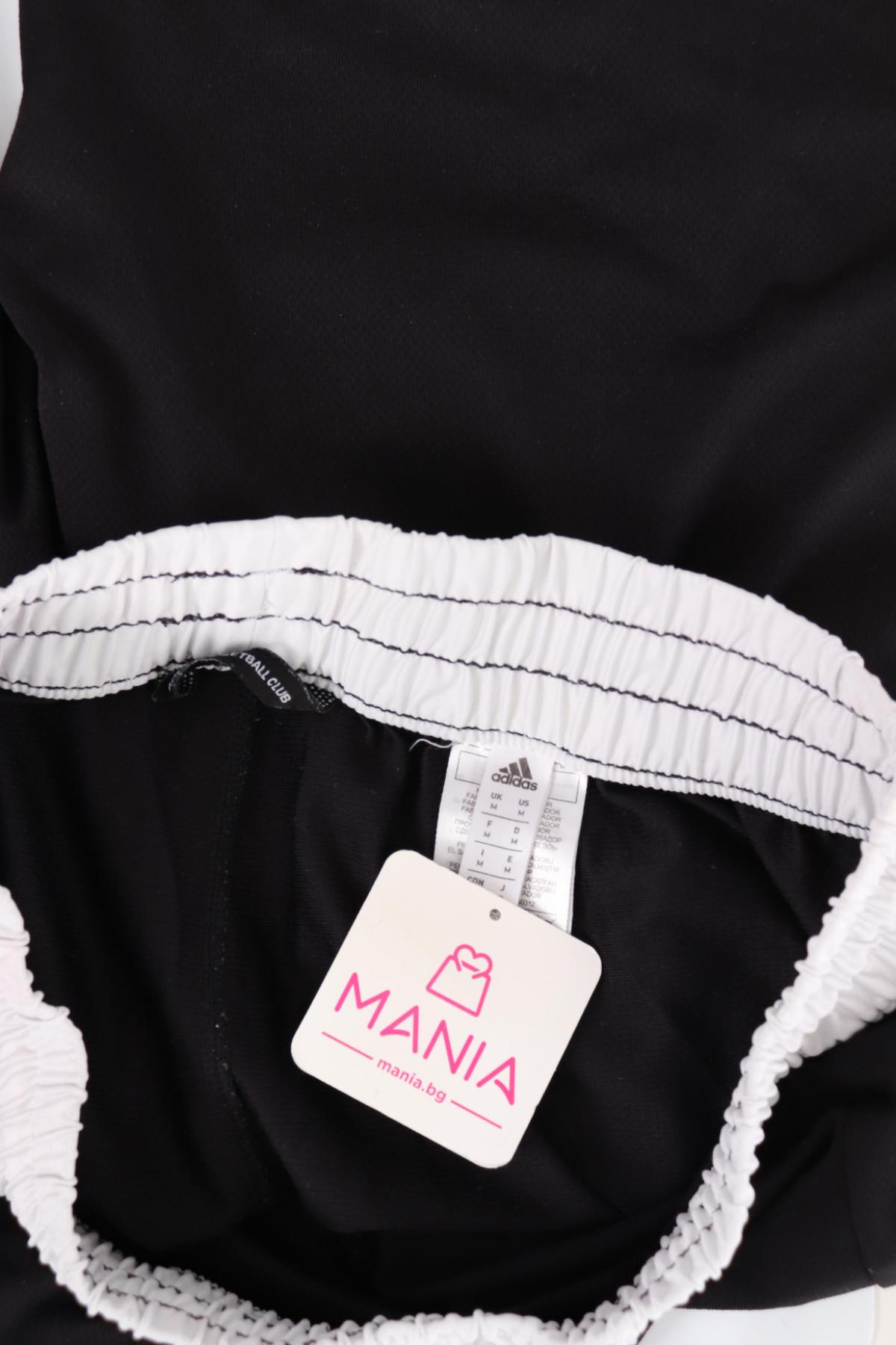 Спортни къси панталони ADIDAS3