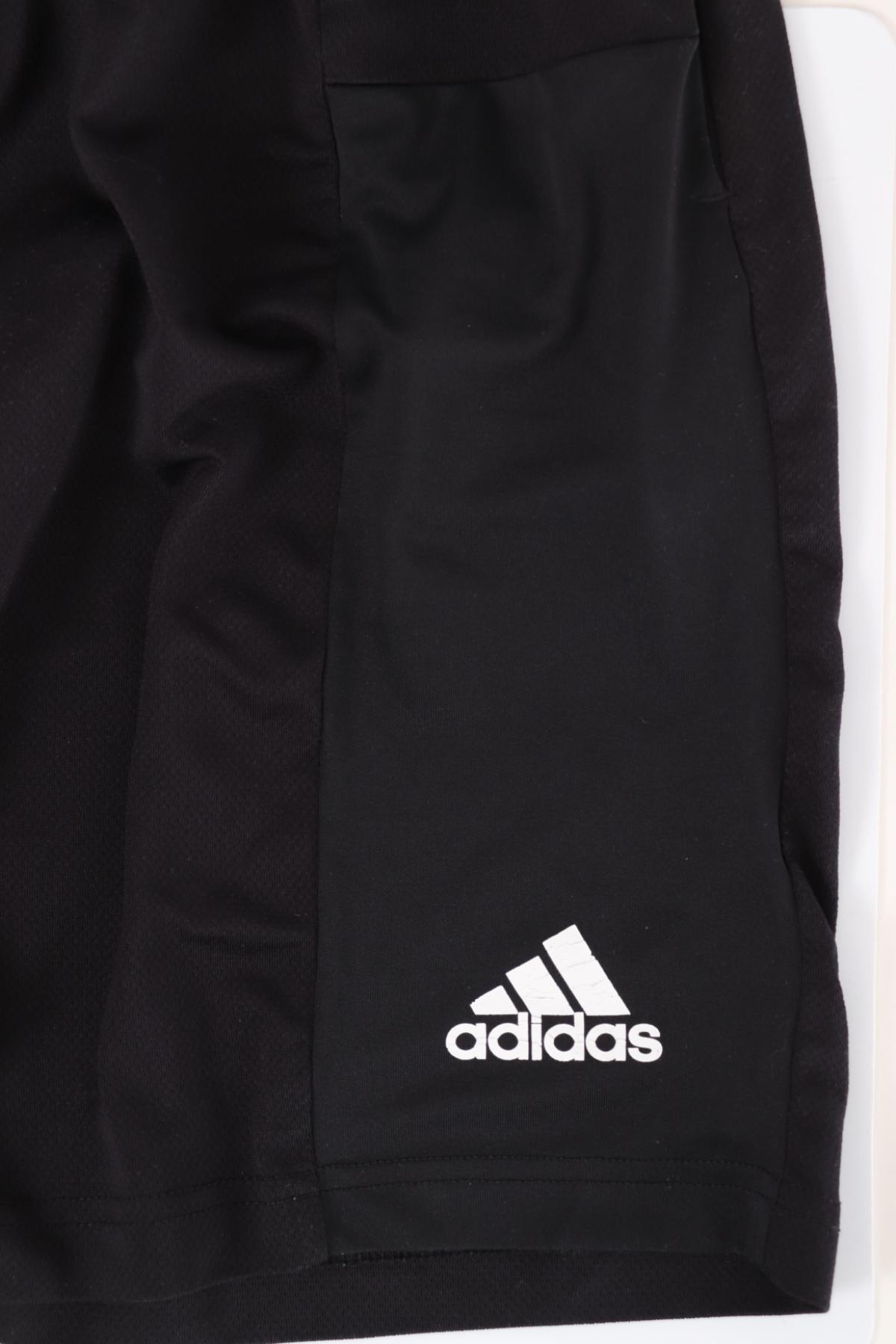 Спортни къси панталони ADIDAS4