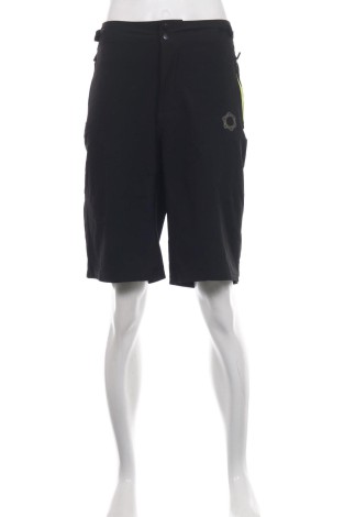 Pantaloni scurţi sport NO NAME
