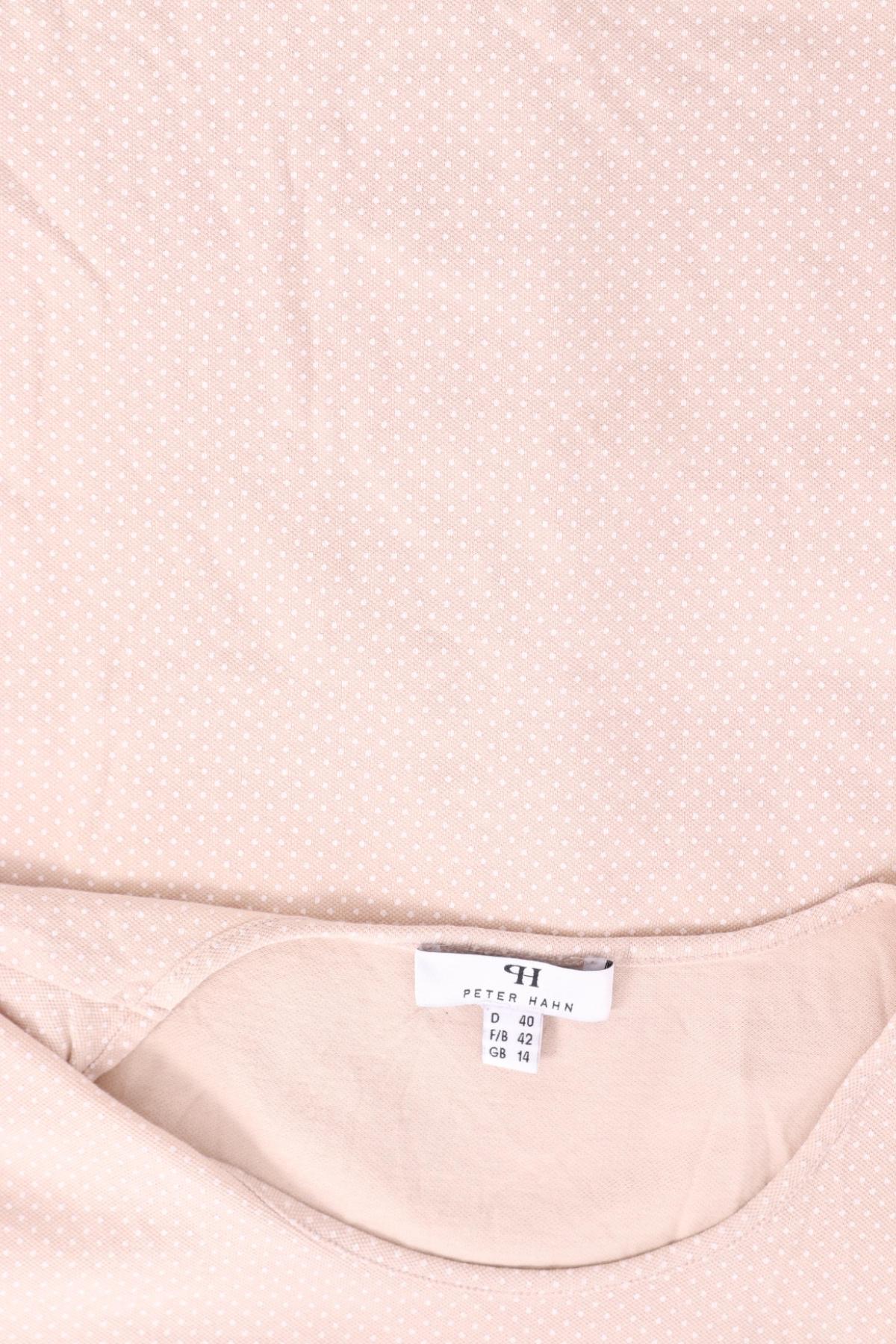 Блуза PETER HAHN3