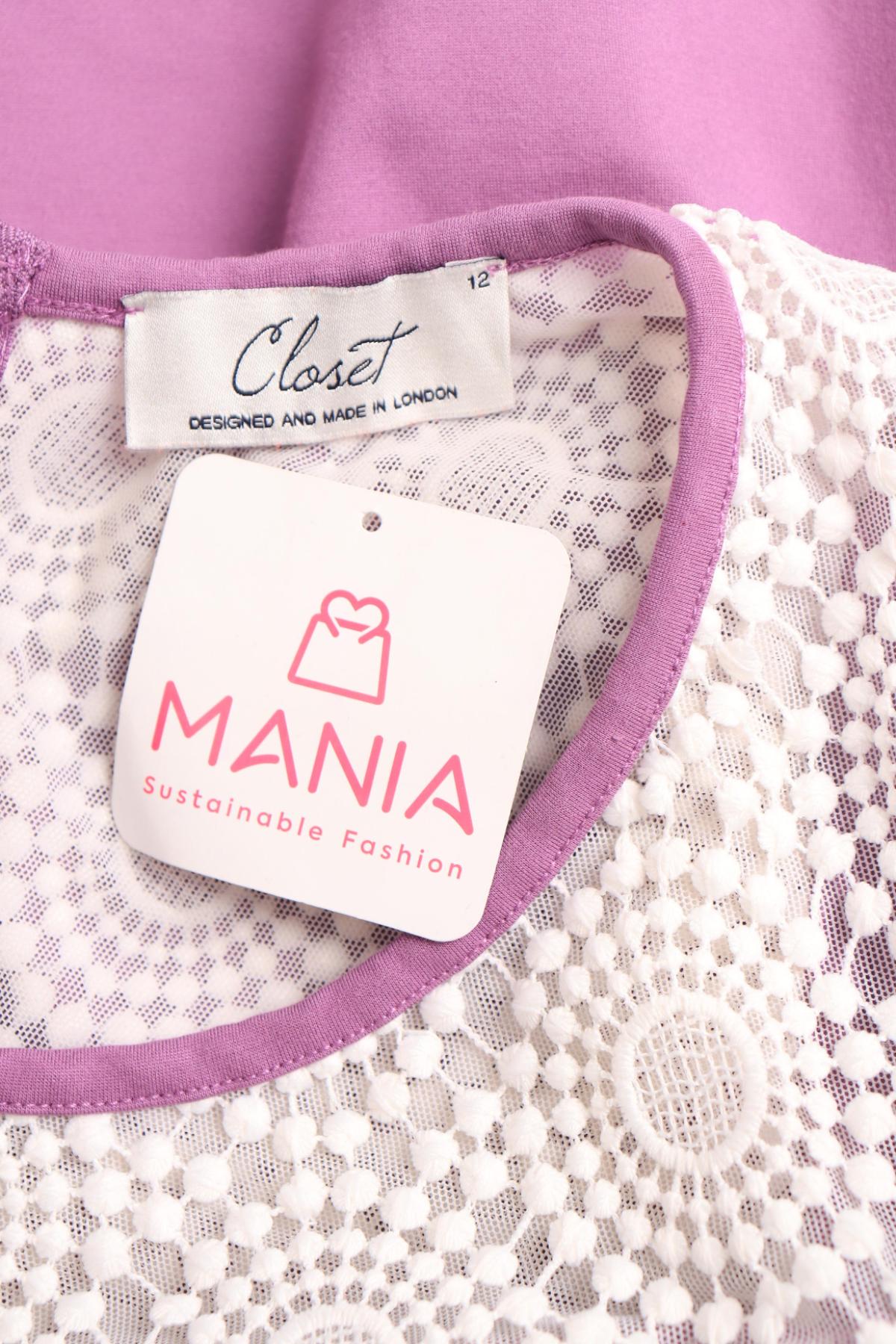 Ежедневна рокля CLOSET3