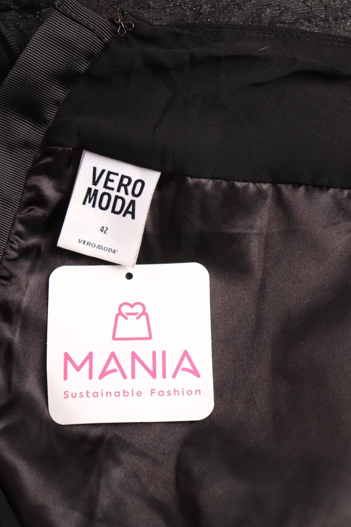 Официална рокля VERO MODA3