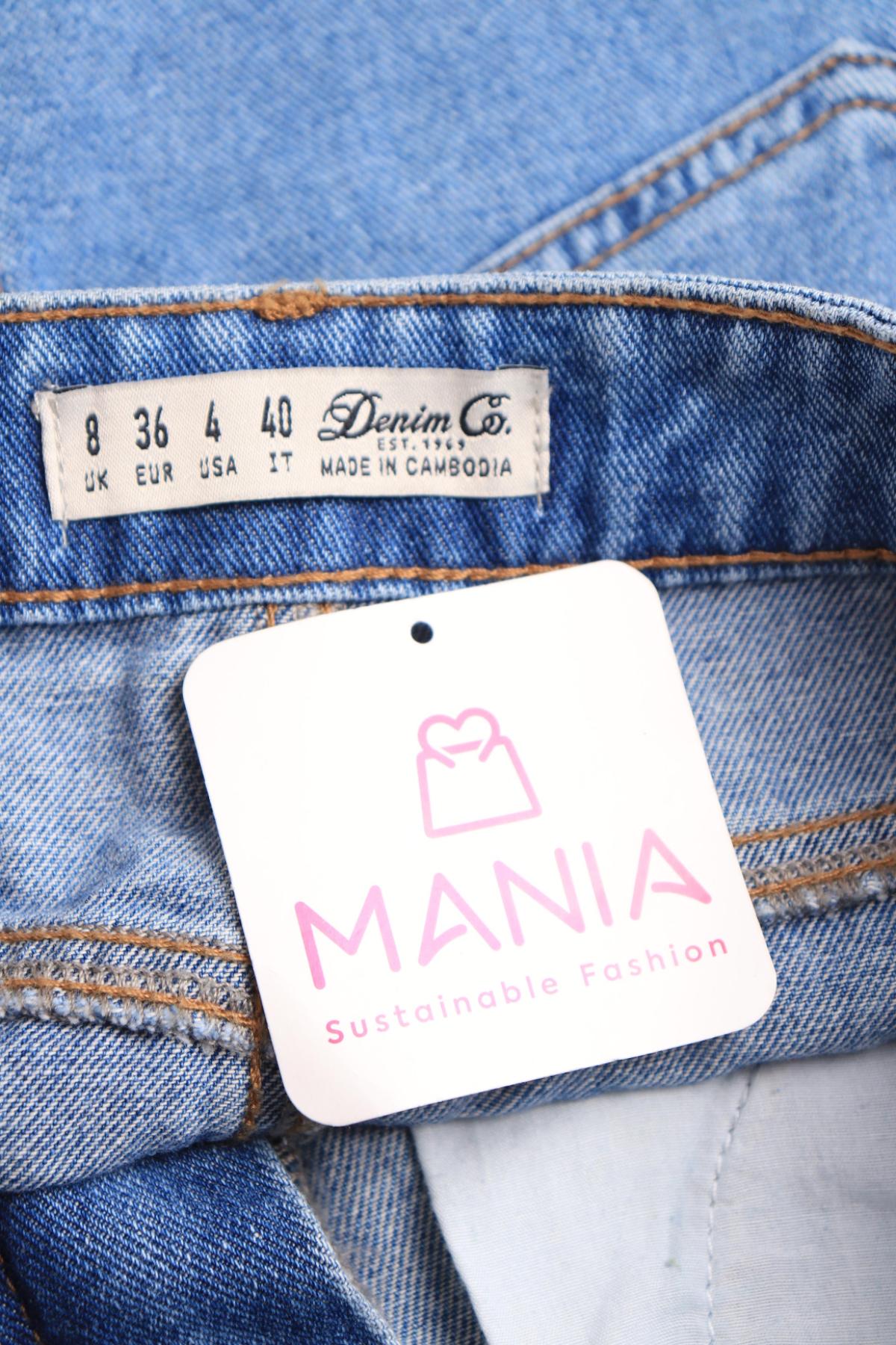 Дънкова пола DENIM CO3