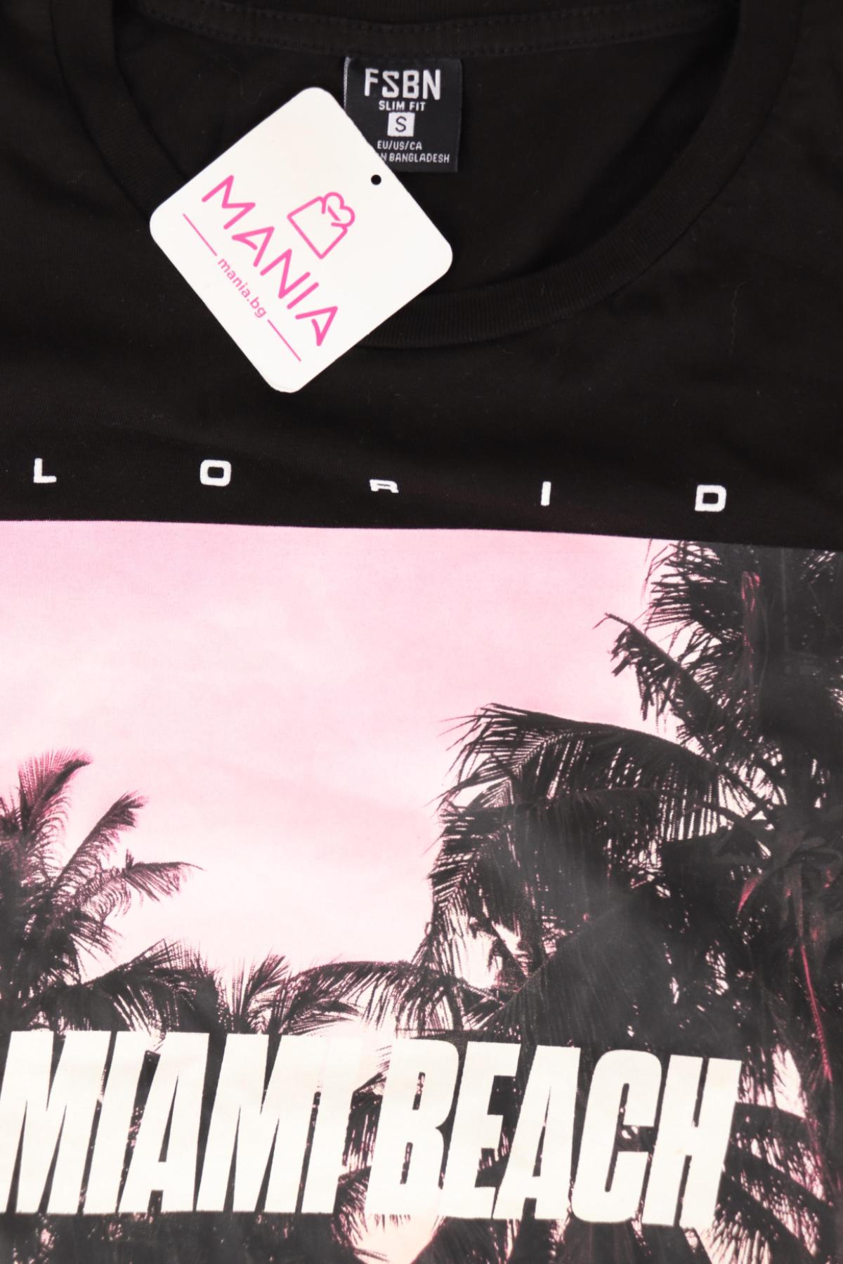 Тениска с щампа FSBN3