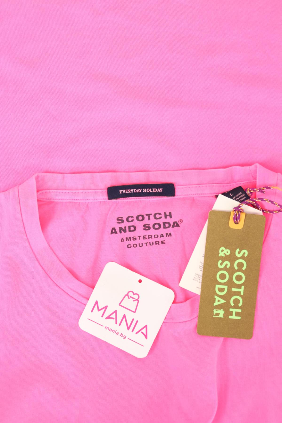 Тениска SCOTCH & SODA3