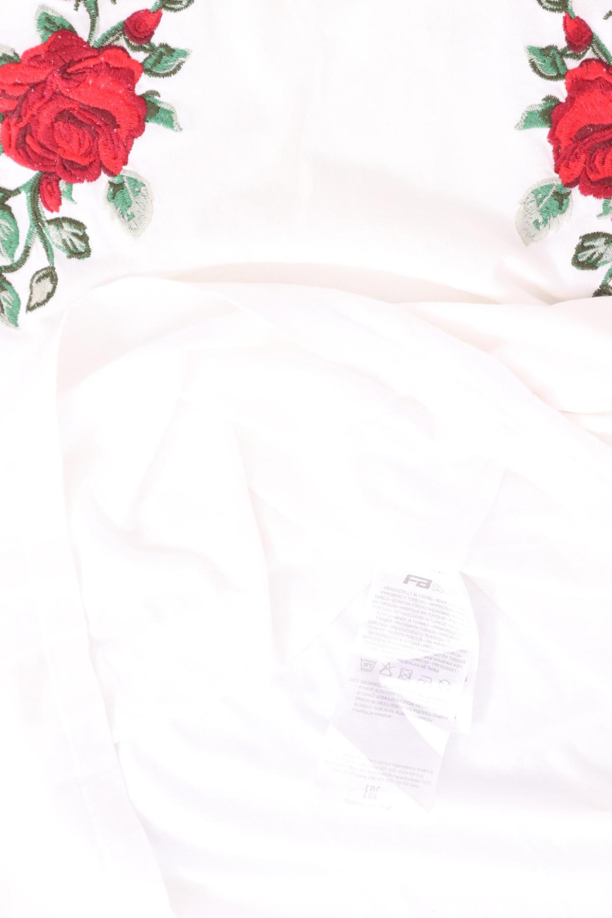 Тениска FB SISTER3