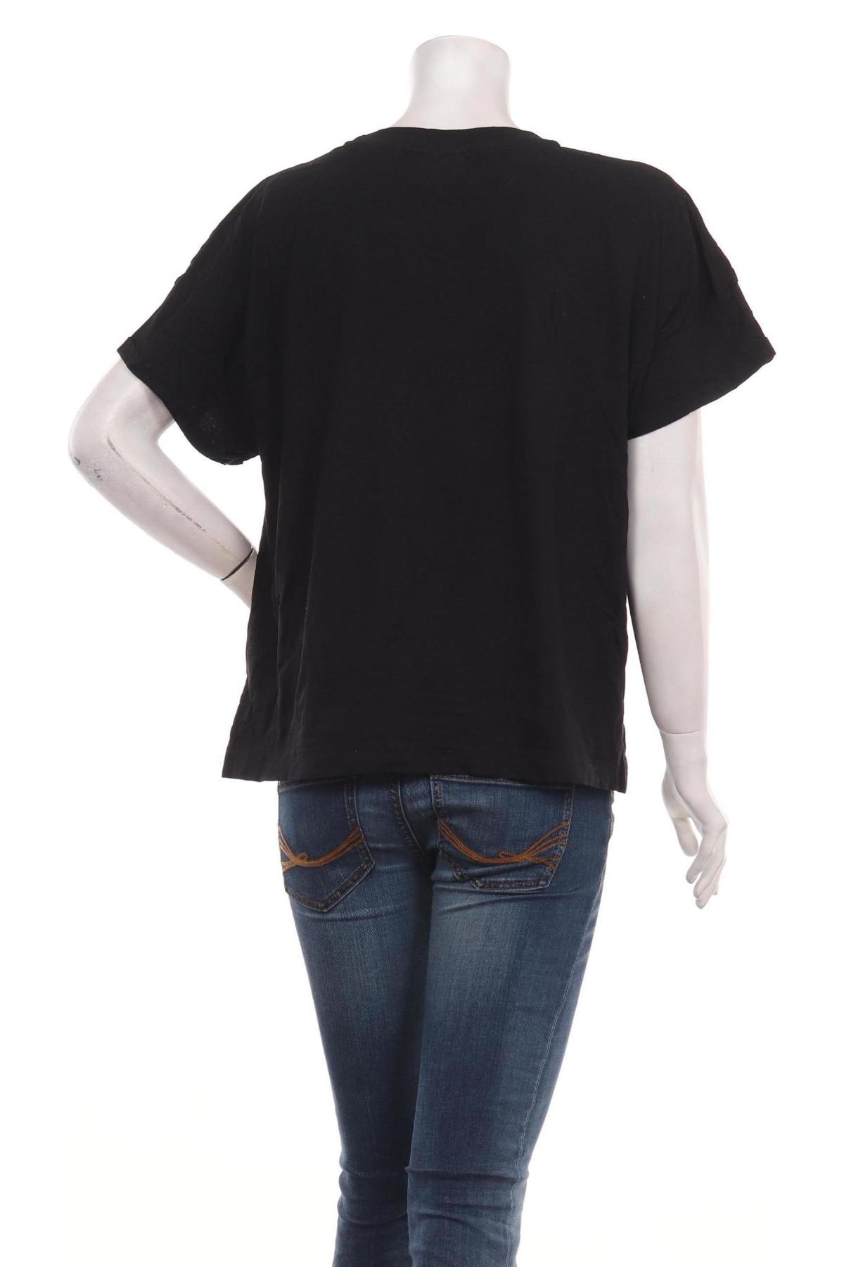 Тениска EVER.ME2