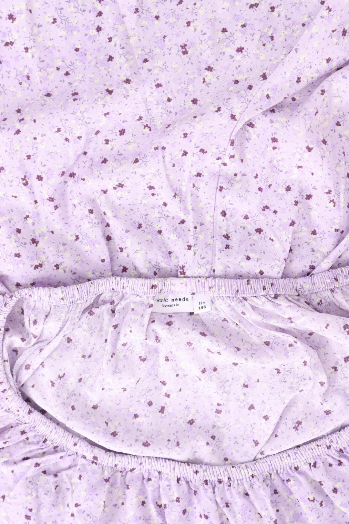 Детски гащеризон NAME IT3