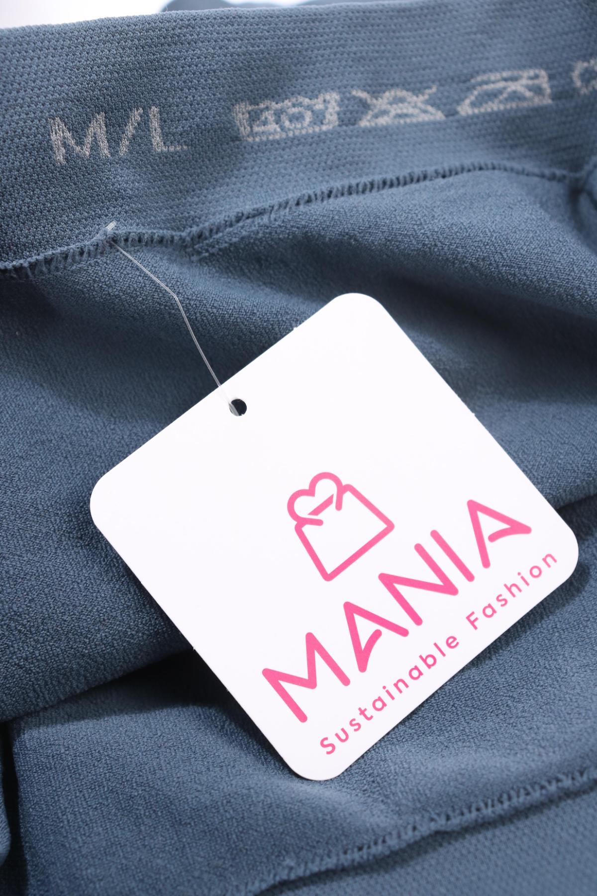 Боксери/Слипове NO NAME3