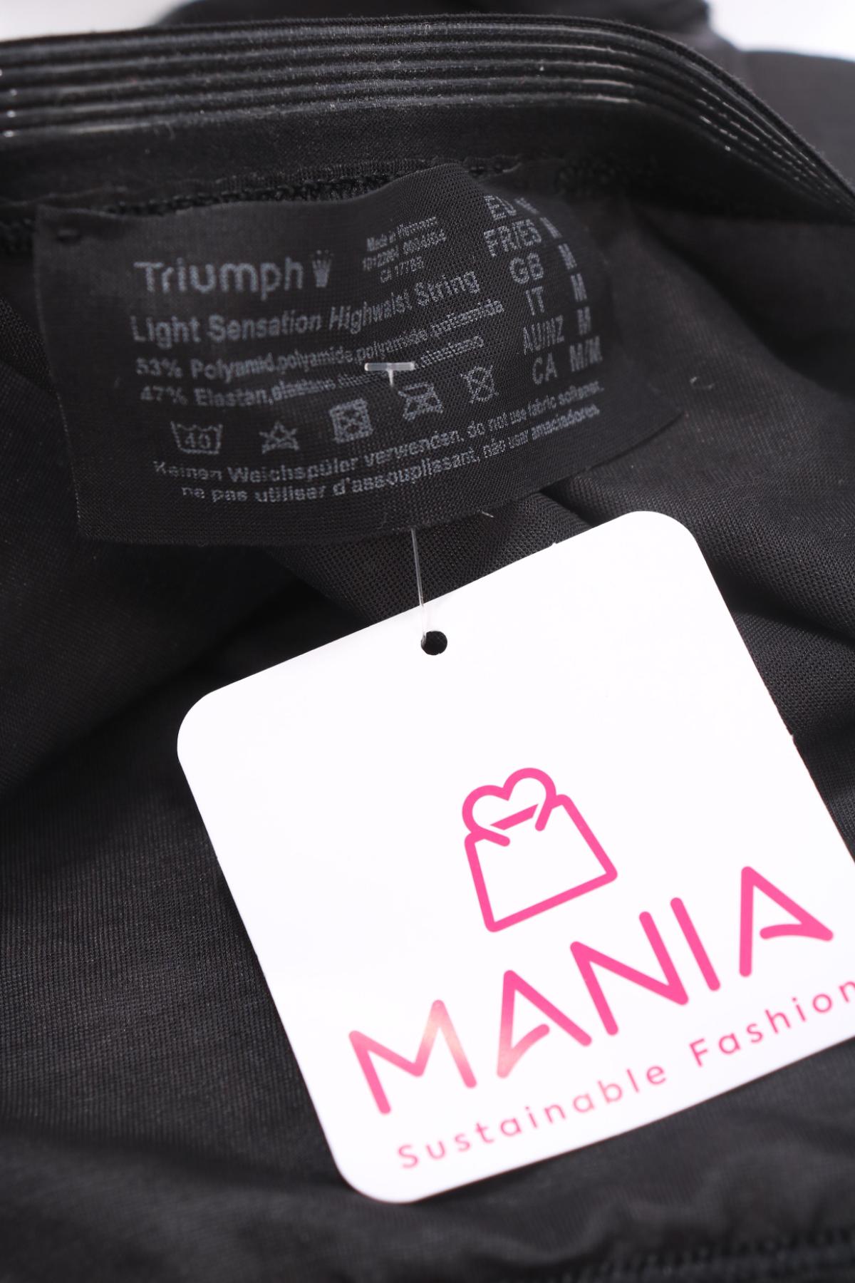 Бикини TRIUMPH3