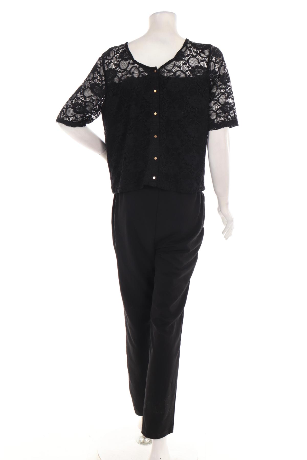 Елегантен гащериозон FRANSA2