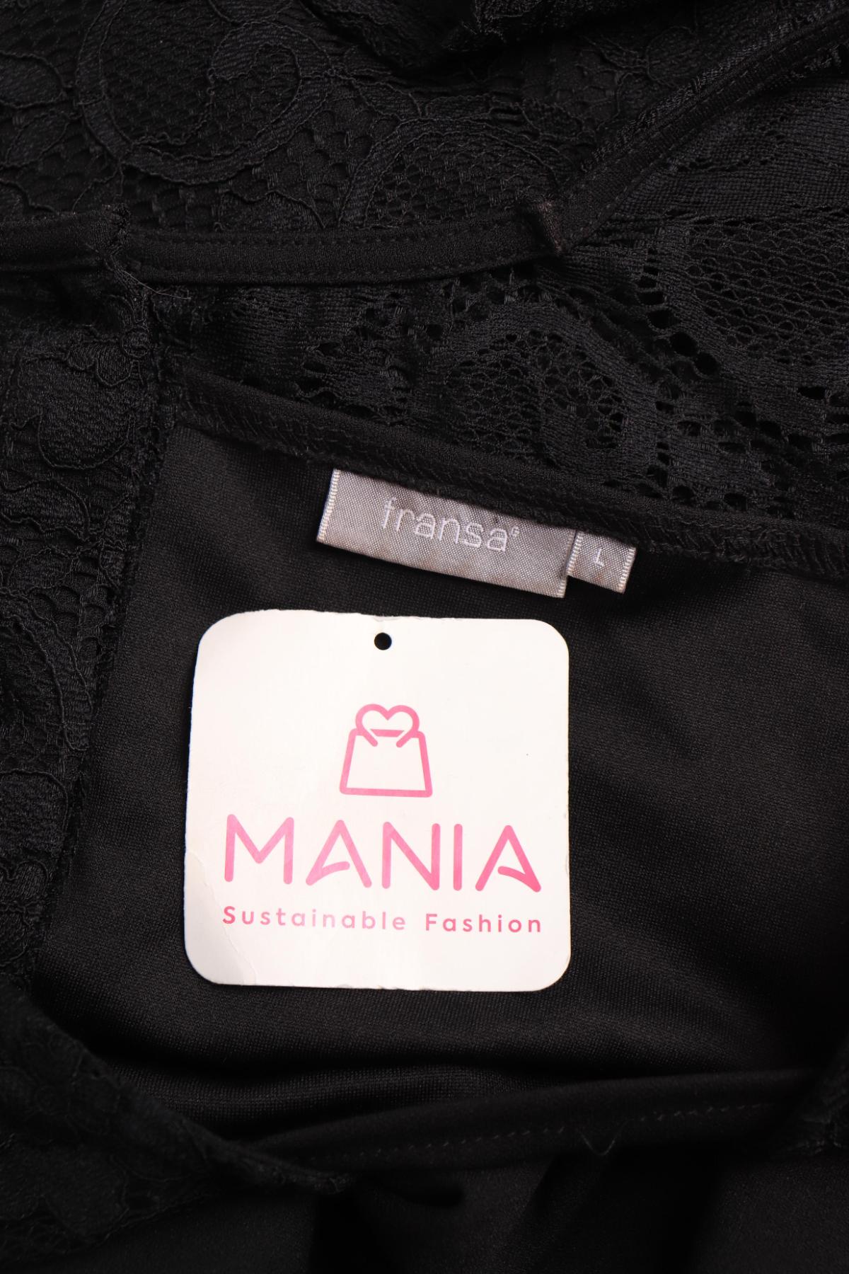 Елегантен гащериозон FRANSA3