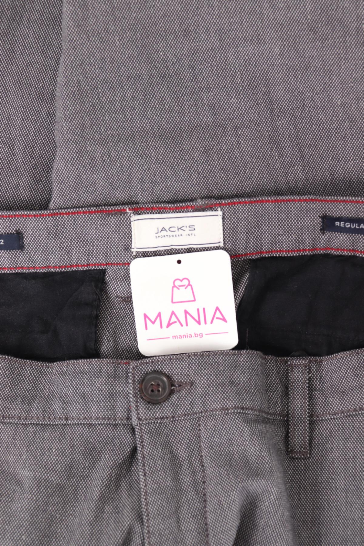 Панталон JACK`S3