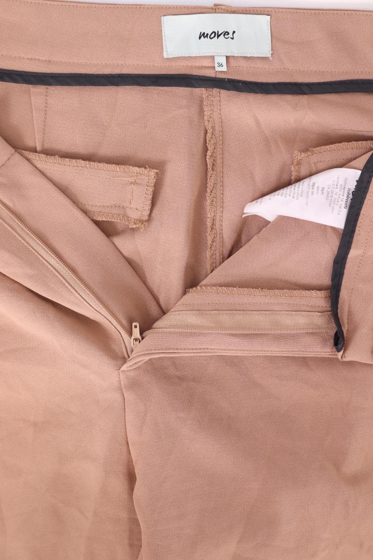 Панталон MOVES3