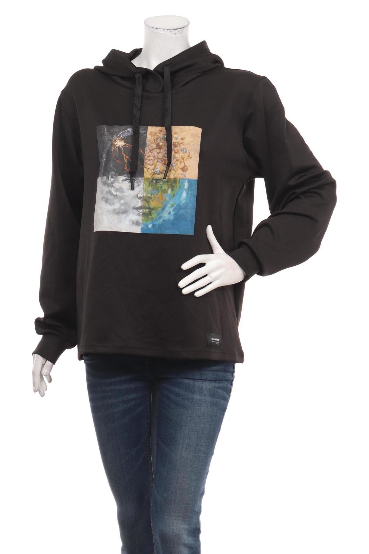 Суитшърт CHOPAR1