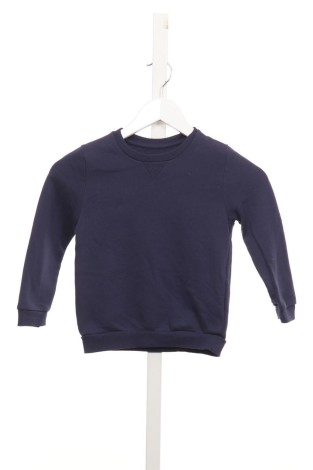 Детска блуза PRIMARK