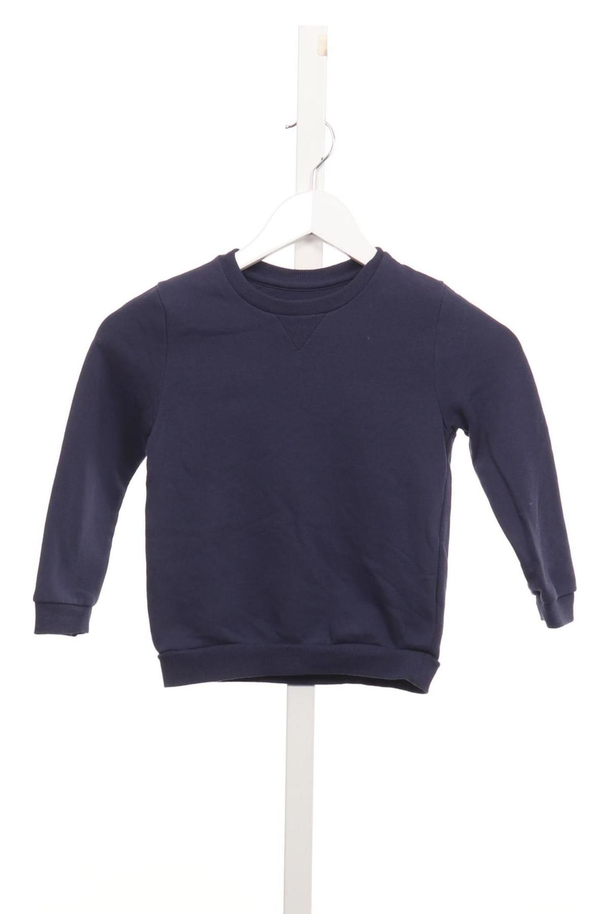 Детска блуза PRIMARK1