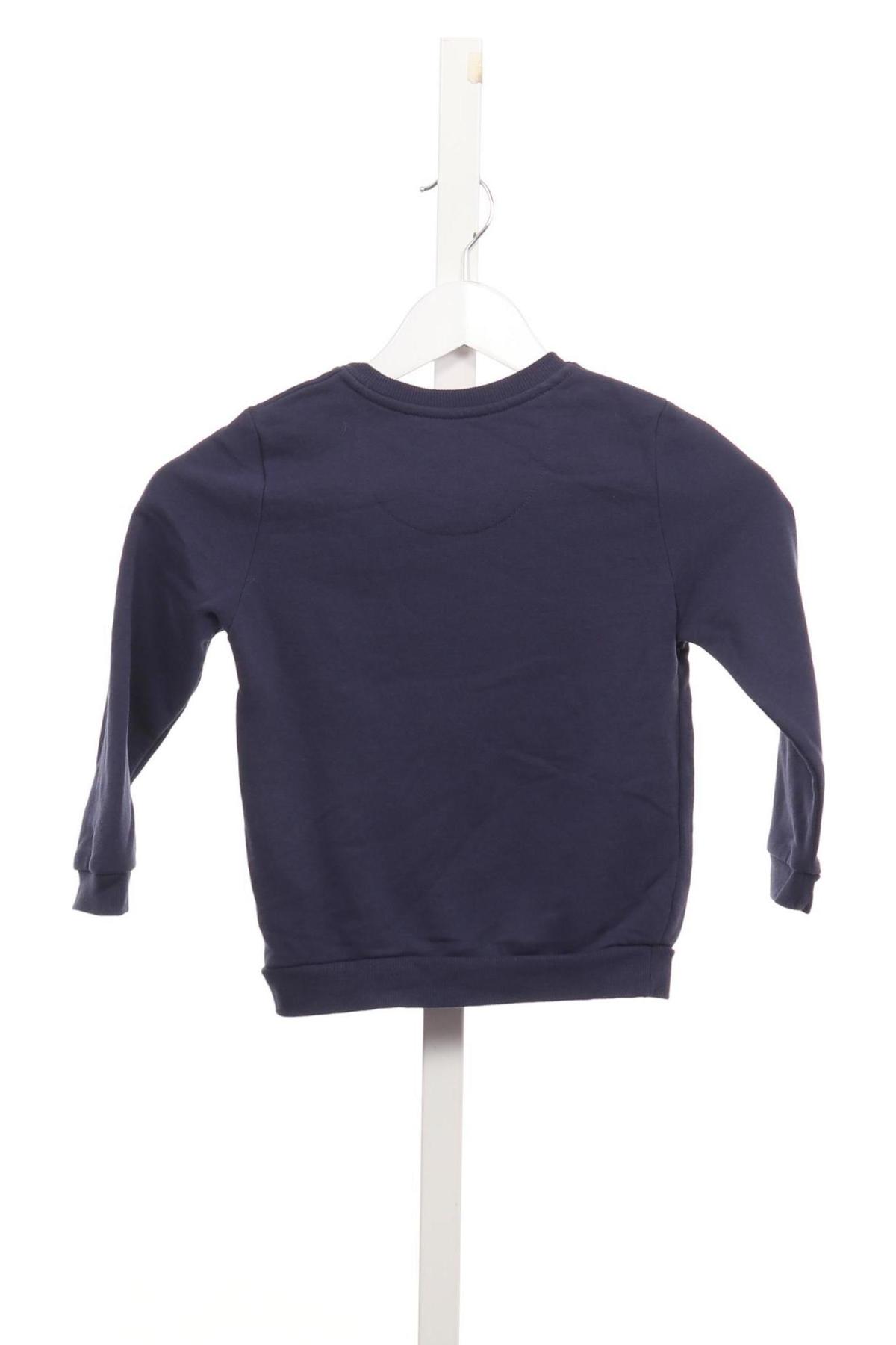 Детска блуза PRIMARK2