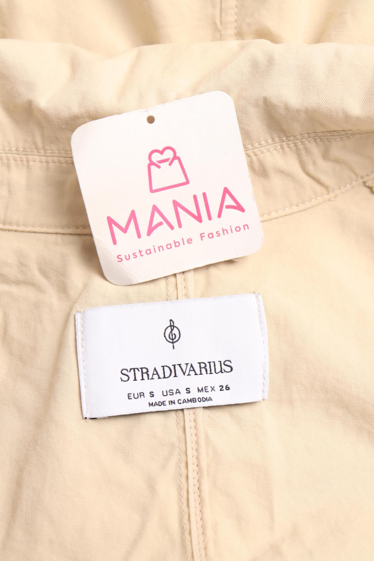 Шлифер STRADIVARIUS3