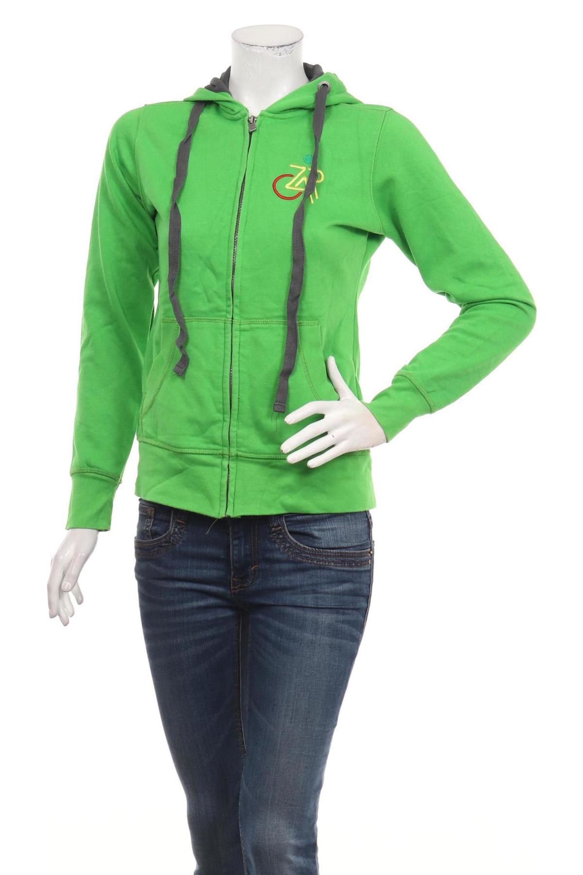 Спортно горнище JAMES & NICHOLSON1