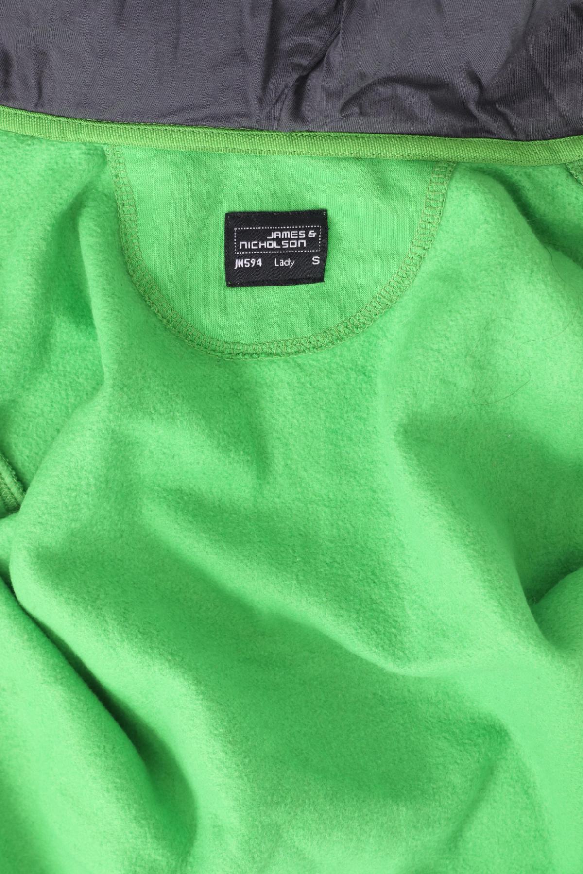 Спортно горнище JAMES & NICHOLSON3