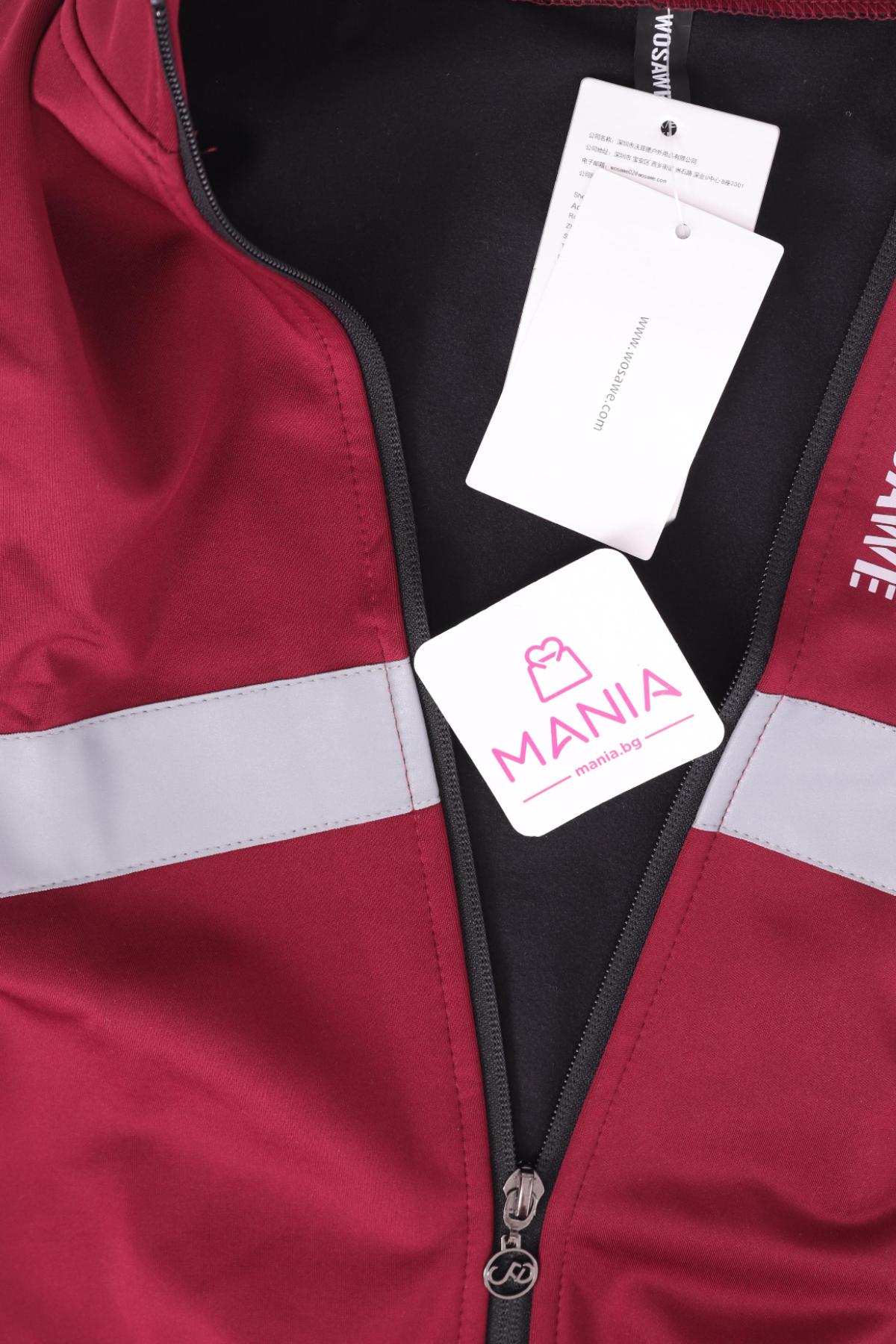 Спортен елек NO NAME3